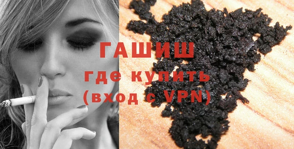 стаф Верея