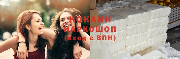 гидропоника Верхнеуральск