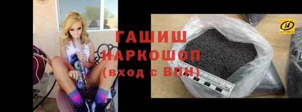 гидропоника Верхнеуральск