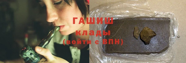 мефедрон VHQ Волосово