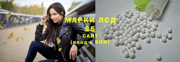 ECSTASY Верхний Тагил