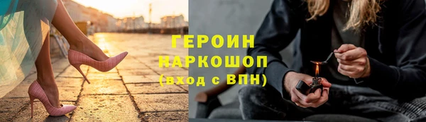 ECSTASY Верхний Тагил