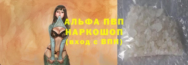 гидропоника Верхнеуральск
