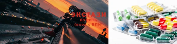 герыч Волоколамск