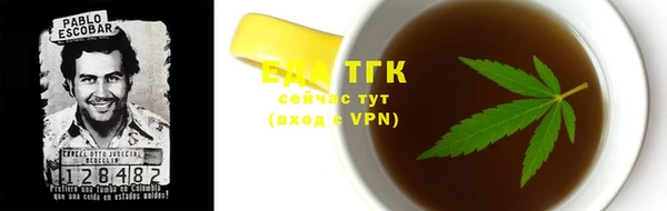 гидропоника Верхнеуральск