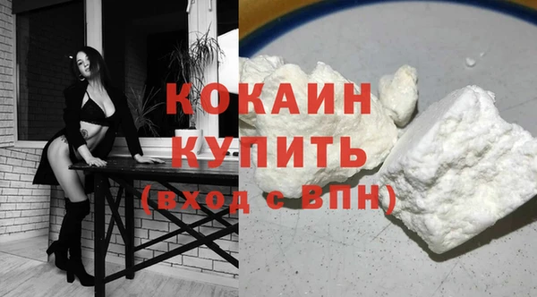 ECSTASY Верхний Тагил