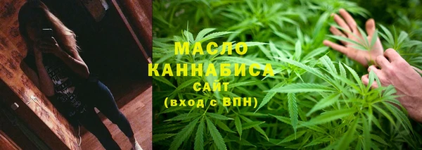 ECSTASY Верхний Тагил