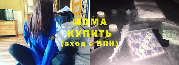 ECSTASY Верхний Тагил