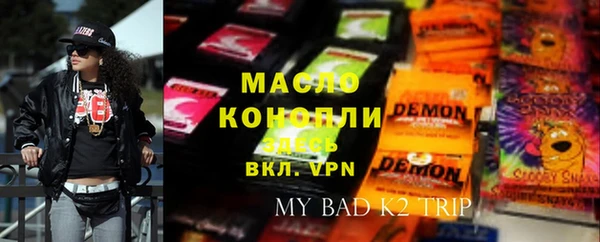 гидропоника Верхнеуральск