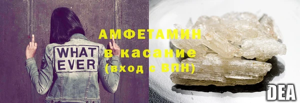 ECSTASY Верхний Тагил