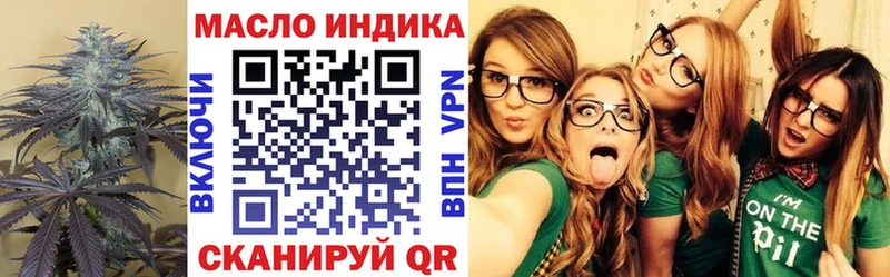 Дистиллят ТГК Wax Куса